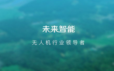 AID案例-未来智能科技官网