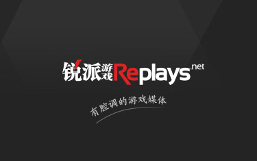 锐派游戏门户网站改版